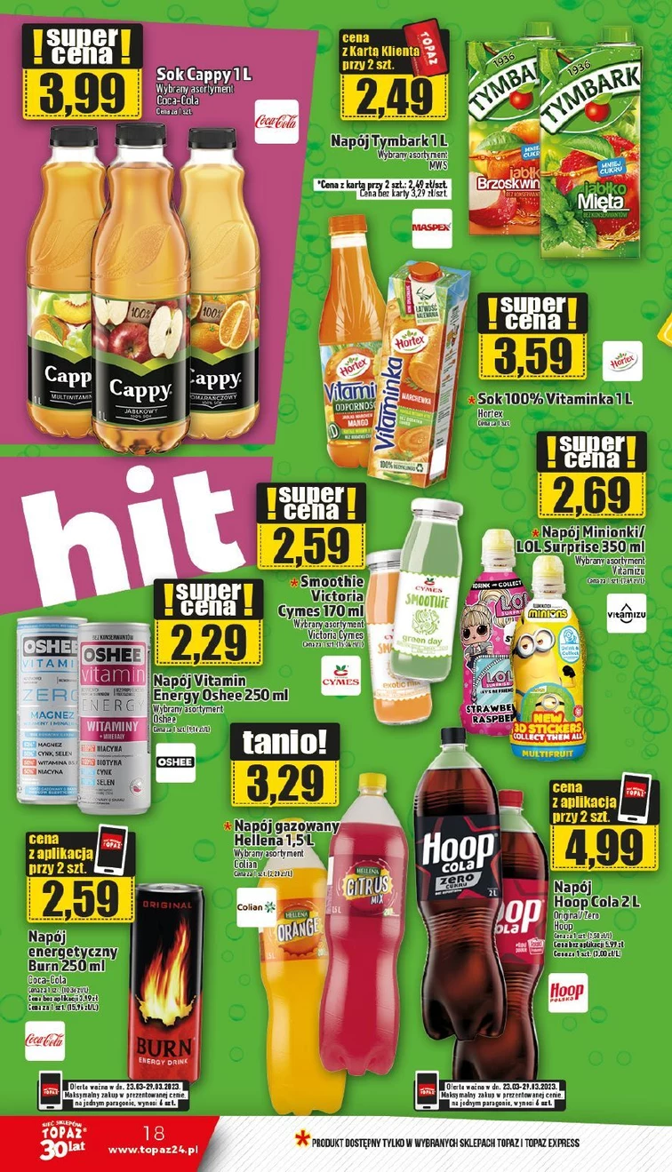 leaflet page preview image