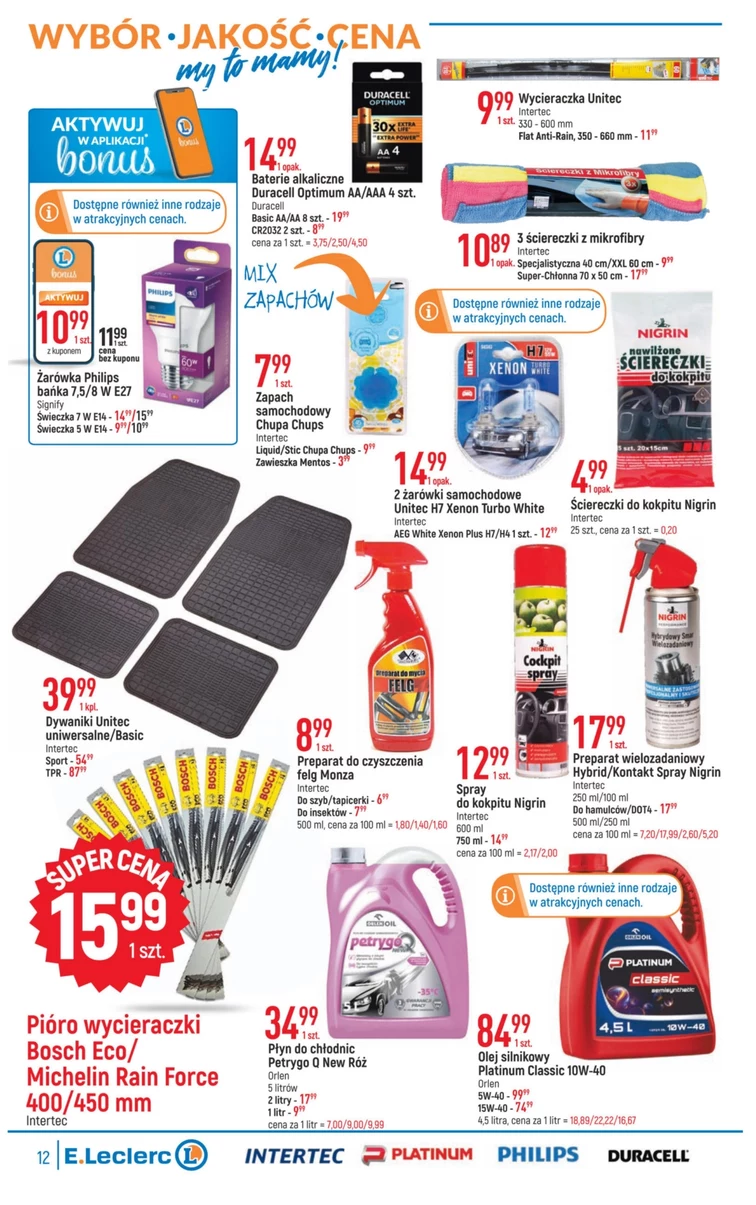 leaflet page preview image