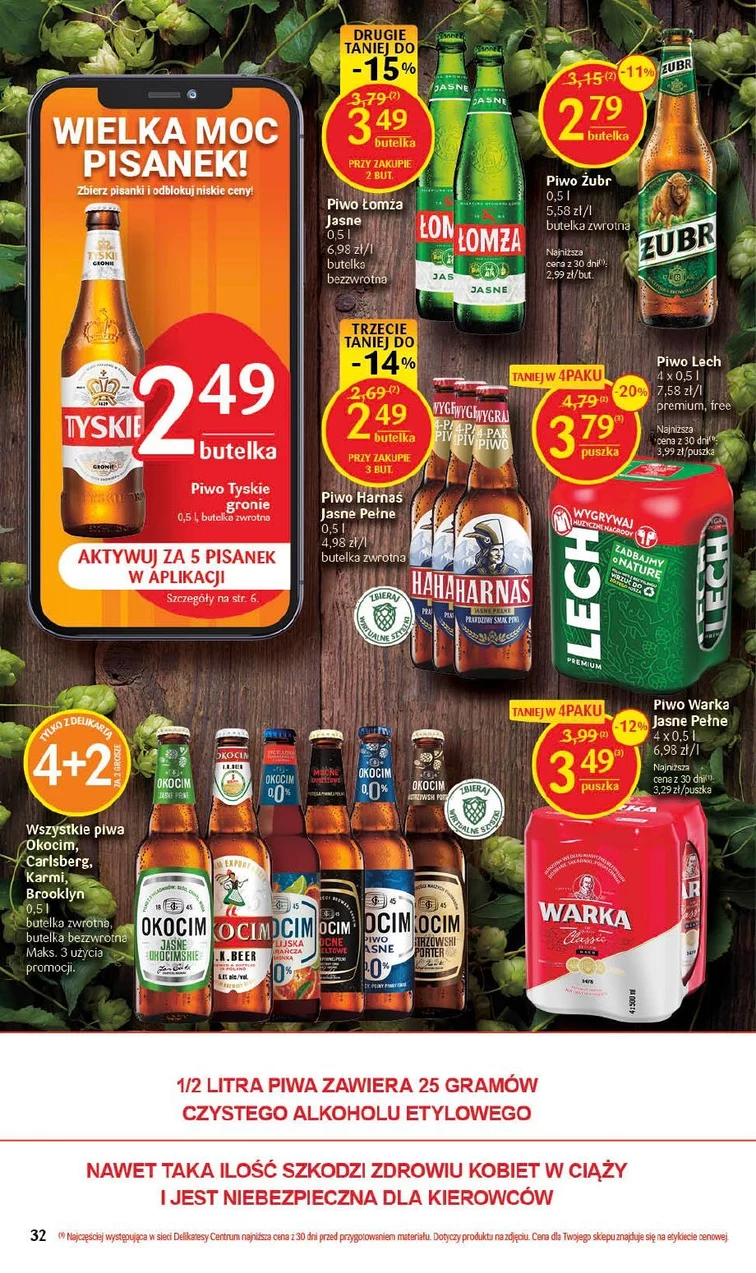 leaflet page preview image