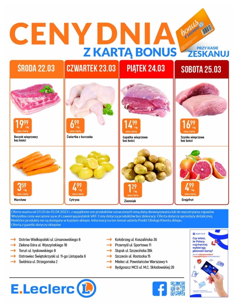 leaflet page preview image