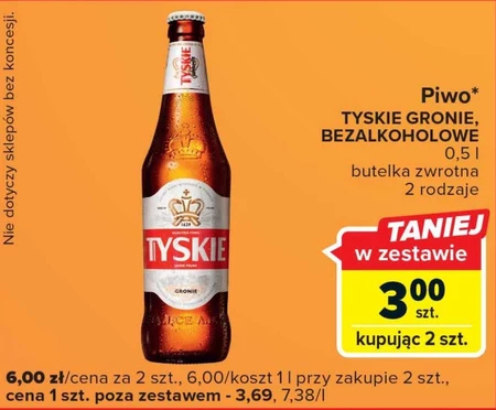 Tyskie Piwo jasne 500 ml
