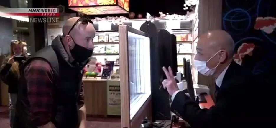 Ekran firmy Toppan Ekran firmy Toppan