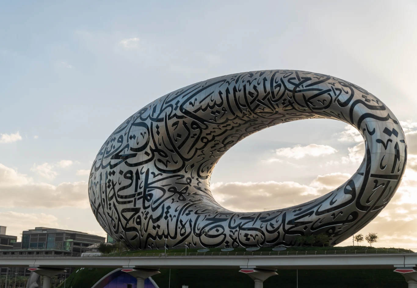 Muzeum Przyszłości, które ma na celu udostępnienie przestrzeni wystawienniczej dla różnego rodzaju ideologii futurystycznych Muzeum Przyszłości, które ma na celu udostępnienie przestrzeni wystawienniczej dla różnego rodzaju ideologii futurystycznych