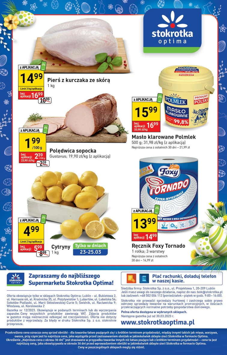 leaflet page preview image