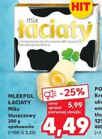 Miks Łaciaty