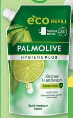 Mydło Palmolive