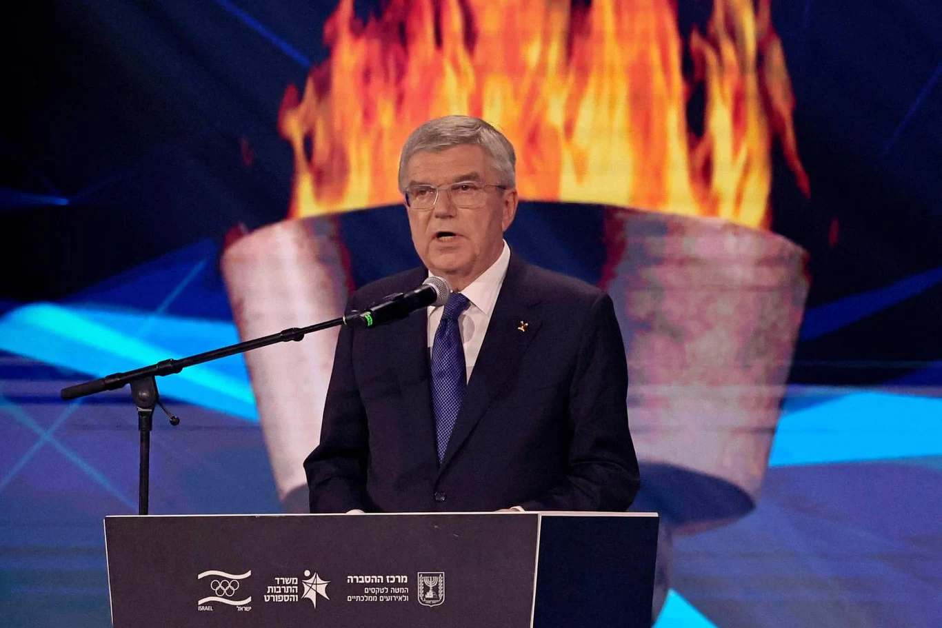 Thomas Bach