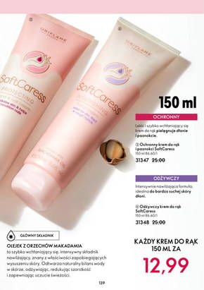 Oriflame - nowy katalog