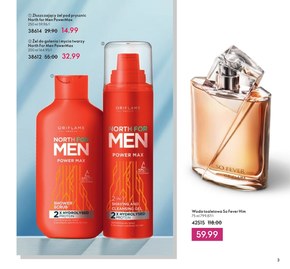Oriflame - nowa oferta wyprzedażowa