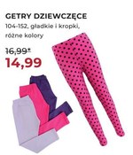 Getry dziecięce Tifo