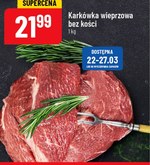 Karkówka