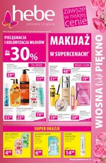 Hebe - zawsze w niskiej cenie!