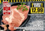 Łopatka wieprzowa