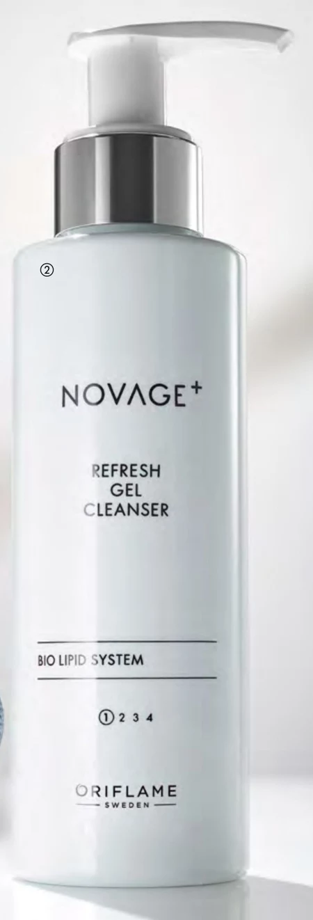 Żel do pielęgnacji twarzy NovAge