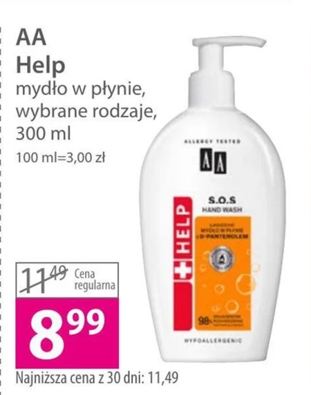 AA Help łagodne mydło w płynie z AWOKADO 300 ml