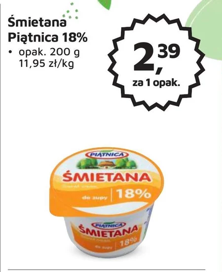 Piątnica Śmietana 18 % 200 g
