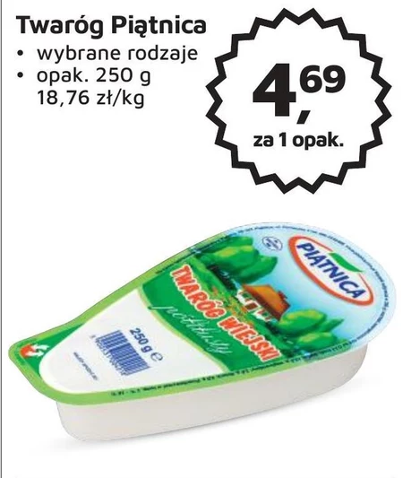 Piątnica Twaróg wiejski półtłusty 250 g
