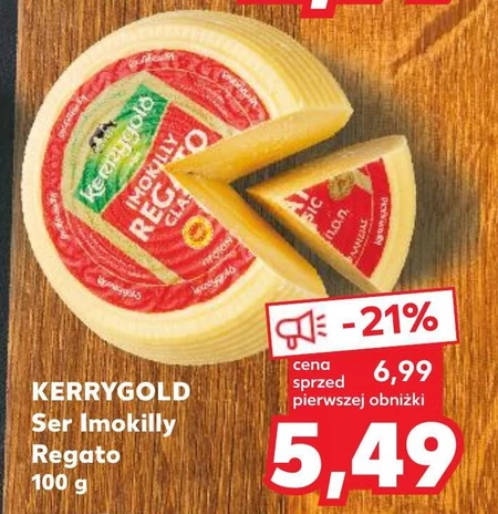 Ser Kerrygold