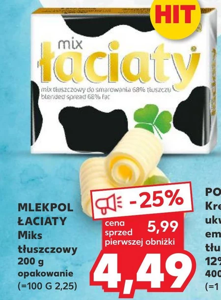 Miks Łaciaty