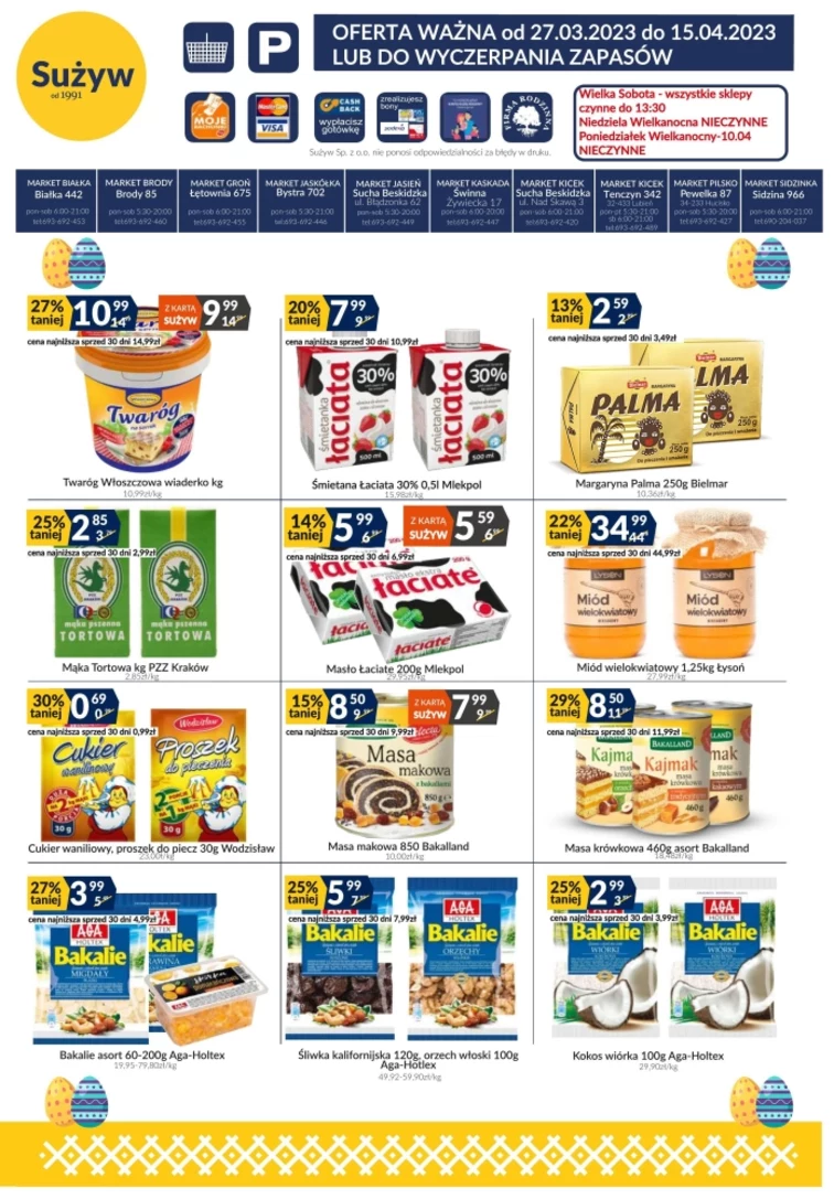 leaflet page preview image