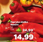 Papryka