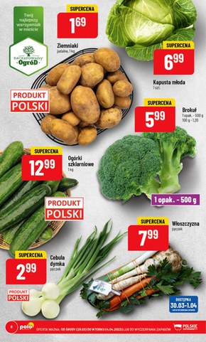 Polomarket - to się liczy na Święta