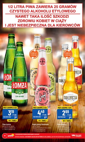 Polomarket - to się liczy na Święta