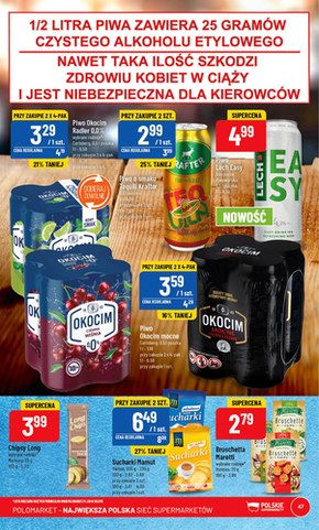Polomarket - to się liczy na Święta