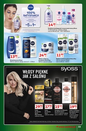 Auchan - znane i lubiane  marki!