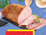 Schab wędzony