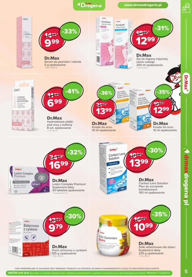 leaflet page preview image