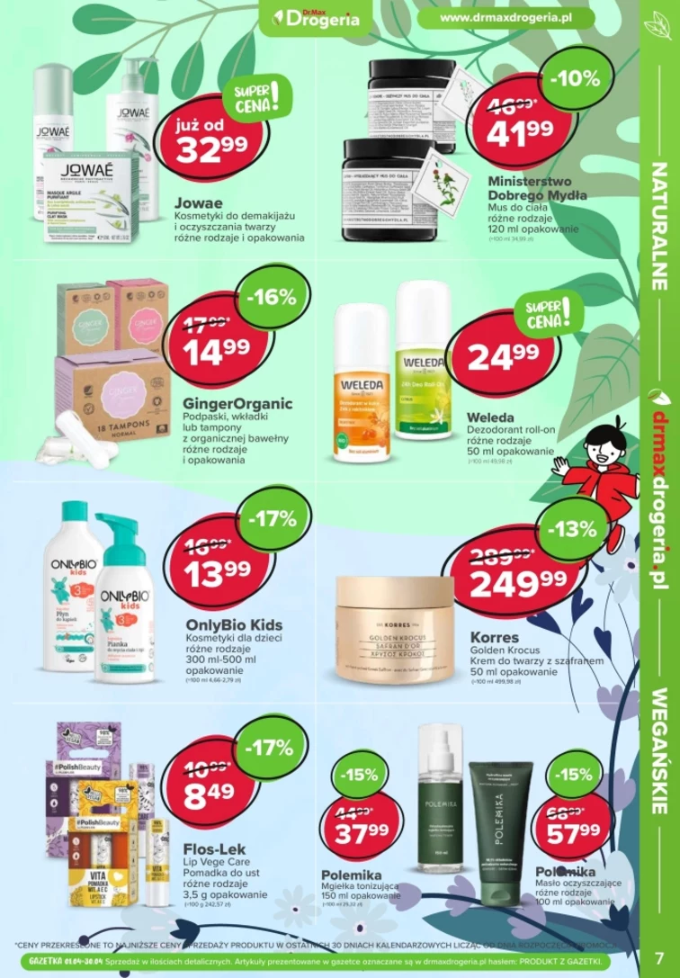 leaflet page preview image