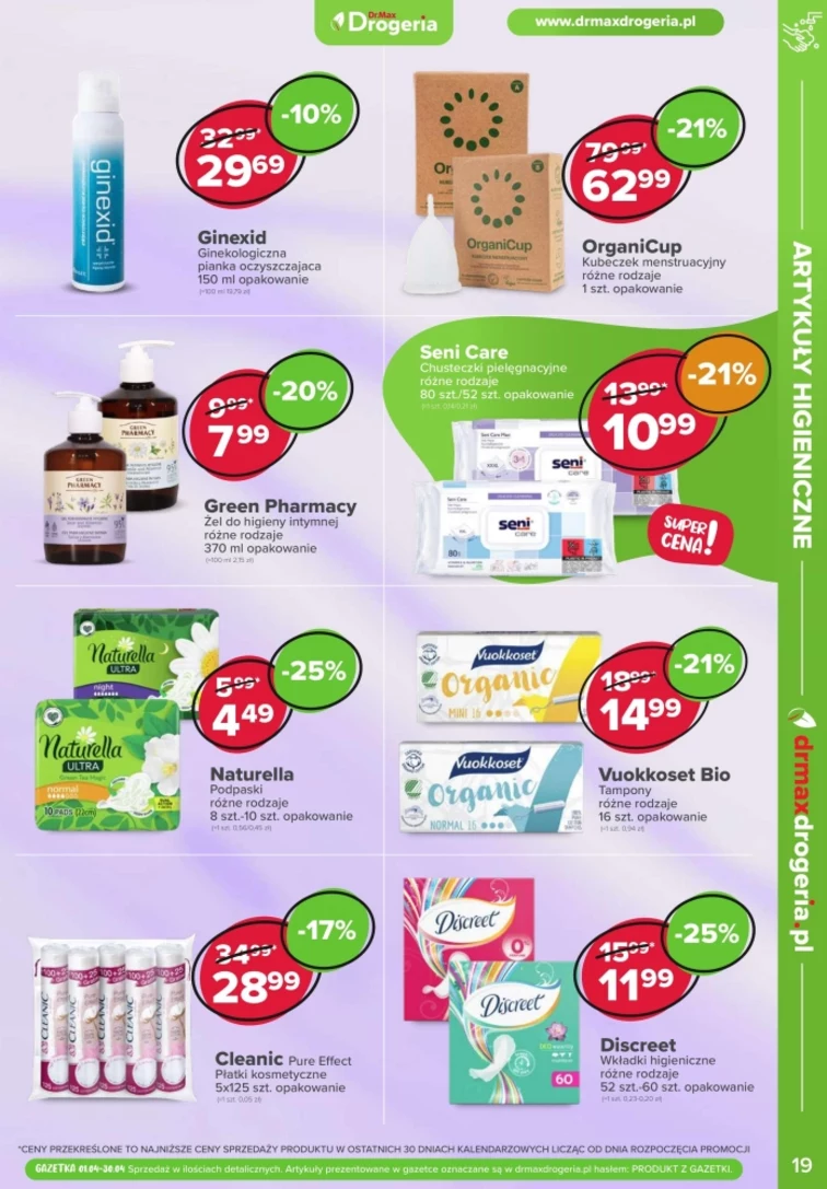 leaflet page preview image