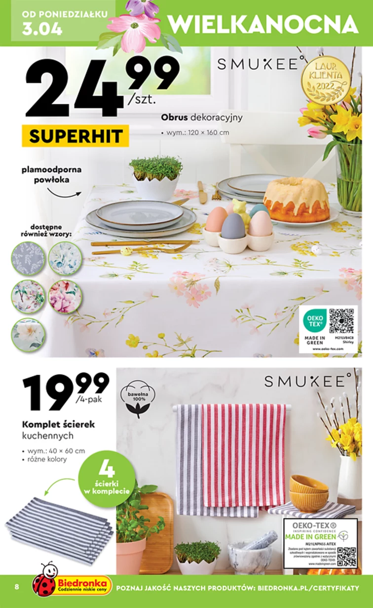 leaflet page preview image