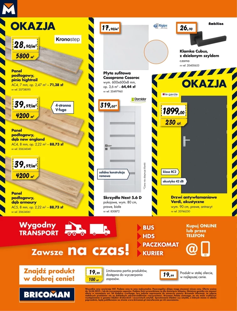 leaflet page preview image