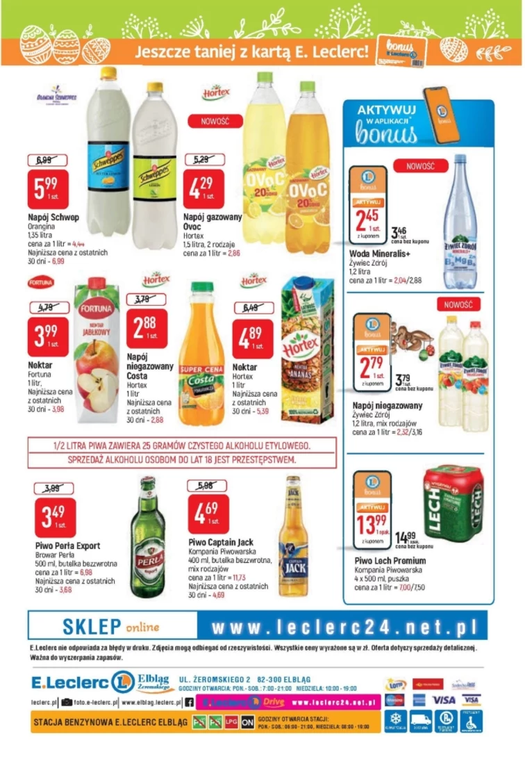 leaflet page preview image