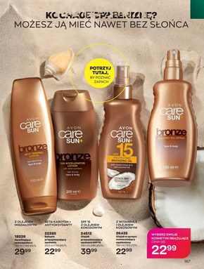 Avon - prezenty dla Mamy!