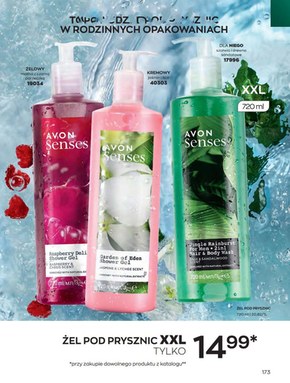 Avon - prezenty dla Mamy!