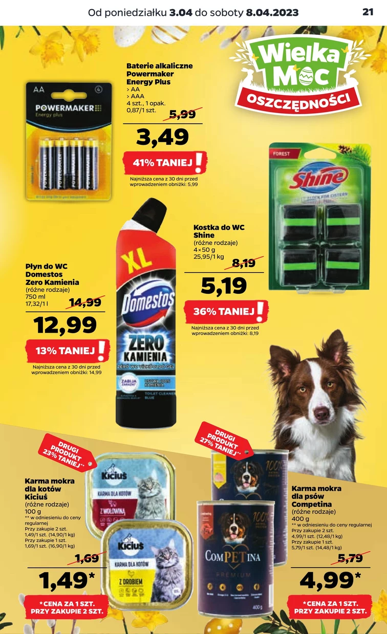 leaflet page preview image