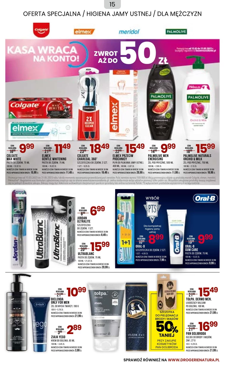 leaflet page preview image