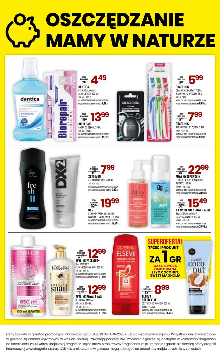 leaflet page preview image