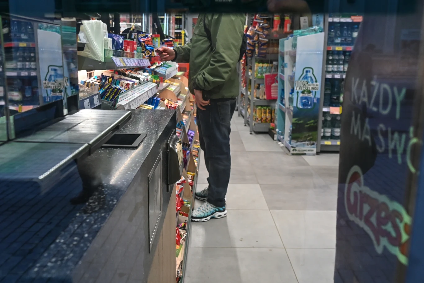Sklep spożywczy w Polsce, zdj. ilustracyjne