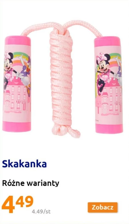 Skakanka