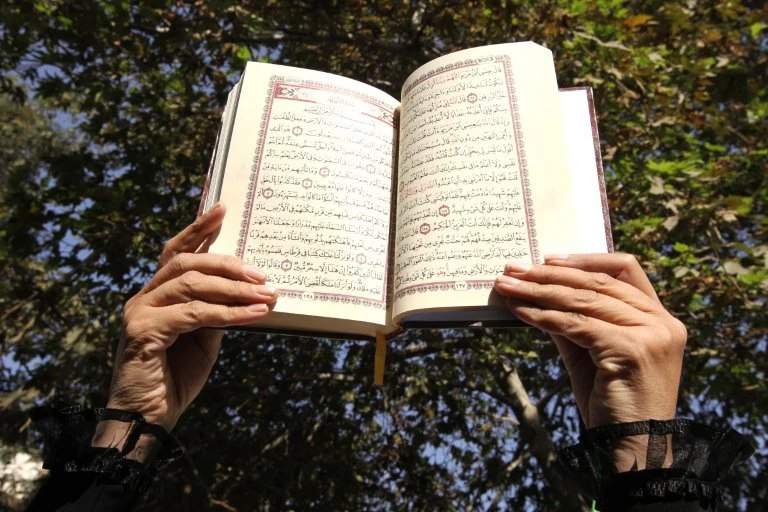 Święta księga islamu - Koran / zdj. ilustracyjne Święta księga islamu - Koran / zdj. ilustracyjne