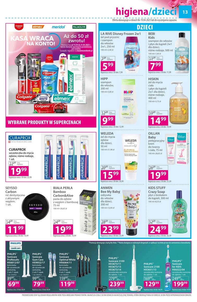 leaflet page preview image