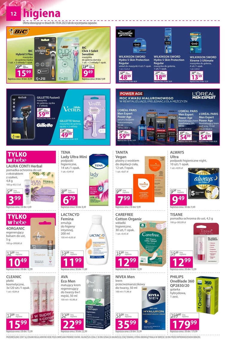 leaflet page preview image