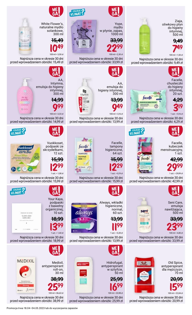 leaflet page preview image
