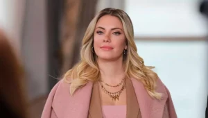 "Zakazny owoc"