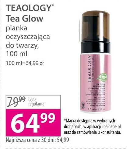 Pianka oczyszczająca do twarzy Teaology