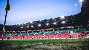 GKS Tychy ma nowego właściciela. Jest komunikat